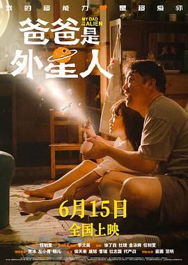 国内精品久久久久影院一蜜桃